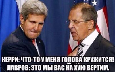 Прикрепленное изображение: вертим на хую.jpg